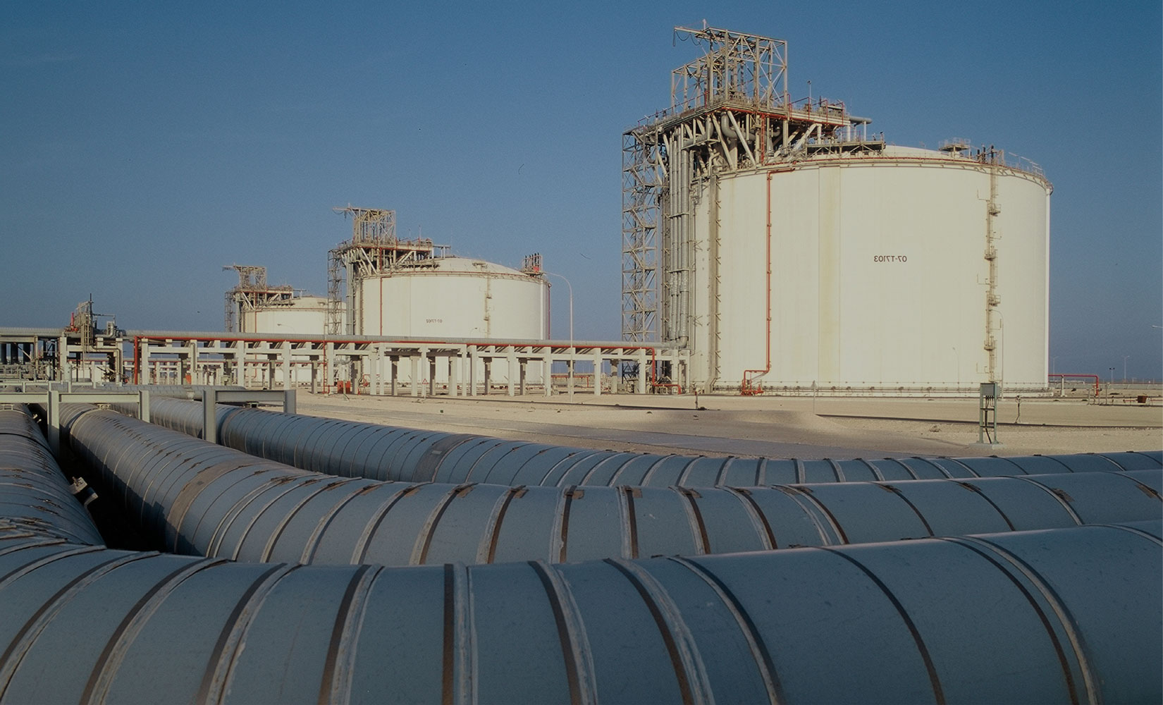 Industrial holding tank in a petrochemical factory