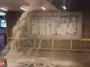 Water leak in mall | LeakDtech Dubai